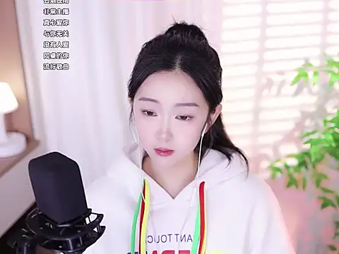 Muzi-sing online show from 02.19.25