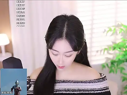 Muzi-sing online show from 03.19.25