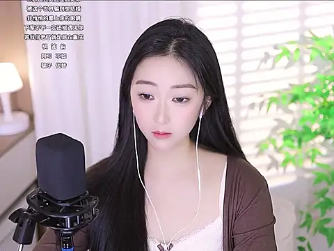 Muzi-sing online show from 03.20.25