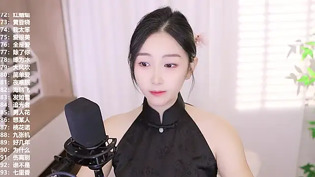 Muzi-sing online show from 09.21.25