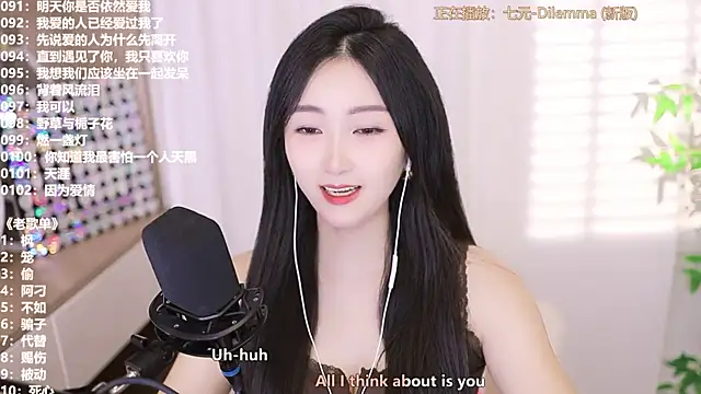 Muzi-sing online show from 09.25.25