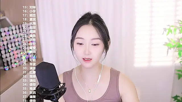 Muzi-sing online show from 10.06.25