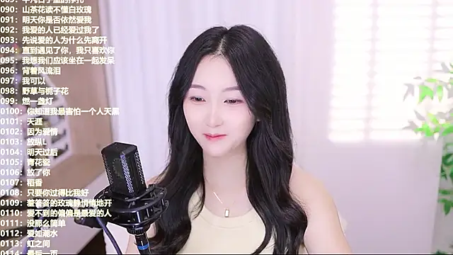 Muzi-sing online show from 10.17.25