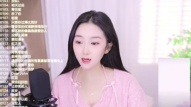 Muzi-sing online show from 10.31.25