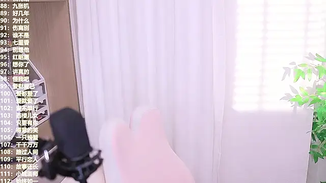 Muzi-sing online show from 11.02.25