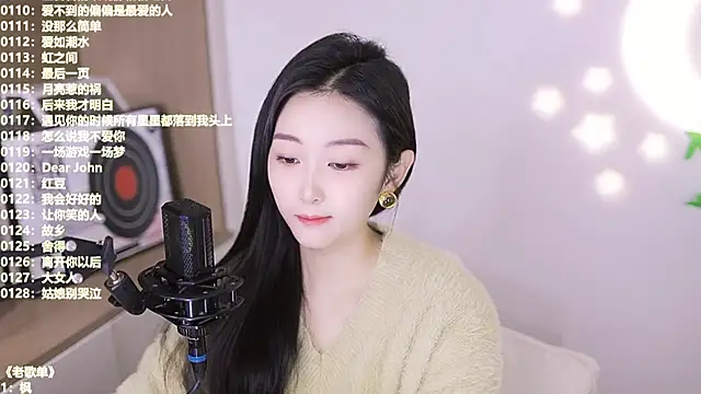 Muzi-sing online show from 11.10.25