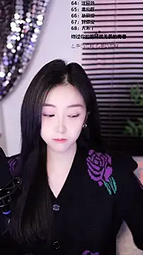 Muzi-sing online show from 01.12.26