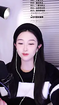 Muzi-sing online show from 02.19.26