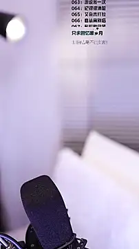 Muzi-sing online show from 02.24.26