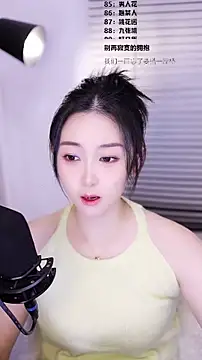 Muzi-sing online show from 02.28.26