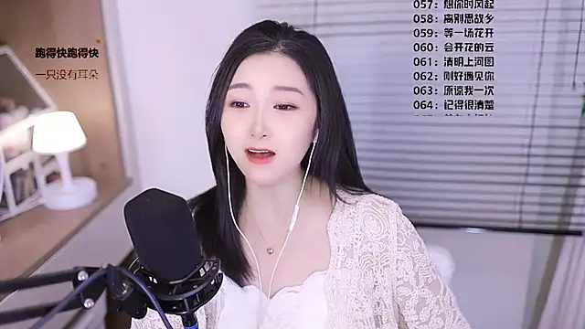 Muzi-sing online show from 03.04.26