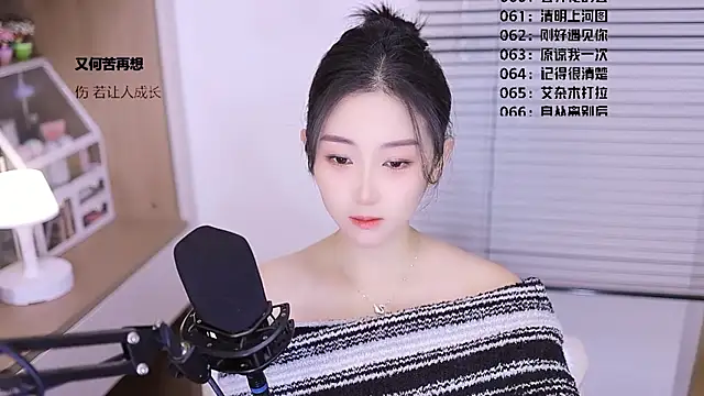 Muzi-sing online show from 03.19.26