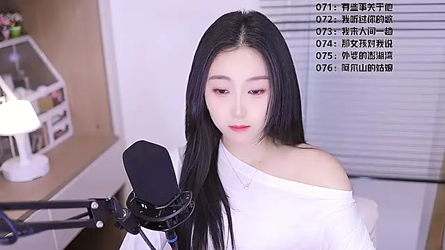 Muzi-sing online show from 04.06.26