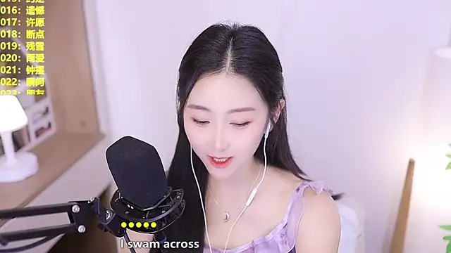 Snapshot of Muzi-sing chatting on 06.03.26 Muzi-sing online show from 06.03.26