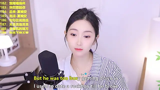 Snapshot of Muzi-sing chatting on 06.04.26 Muzi-sing online show from 06.04.26
