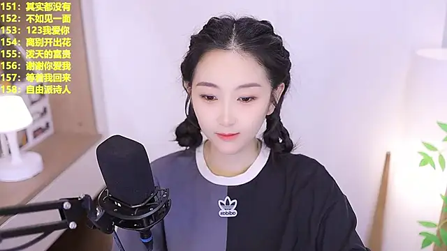 Snapshot of Muzi-sing chatting on 06.09.26 Muzi-sing online show from 06.09.26
