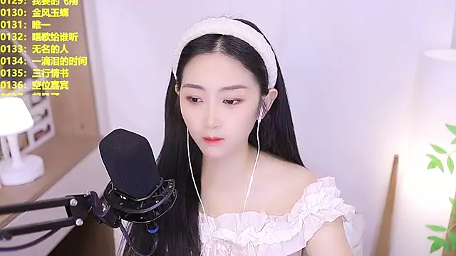 Snapshot of Muzi-sing chatting on 06.10.26 Muzi-sing online show from 06.10.26