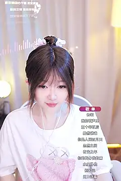 Zoe-99 online show from 01.26.25