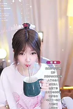 Zoe-99 online show from 01.27.25