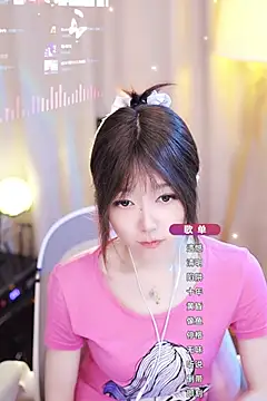 Zoe-99 online show from 01.29.25