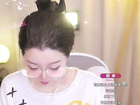 Zoe-99 online show from 02.01.25