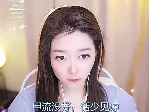 Zoe-99 online show from 02.17.25