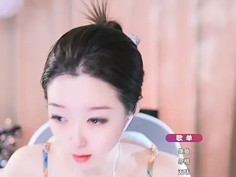 Zoe-99 online show from 03.08.25