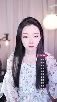 Zoe-99 online show from 09.16.25