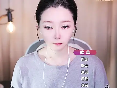 Zoe-99 online show from 10.08.25