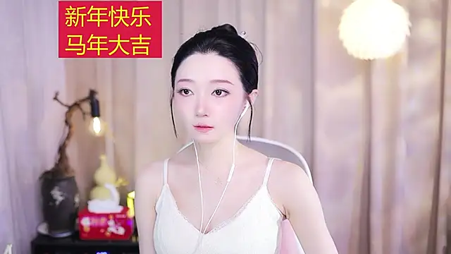 Zoe-99 online show from 02.17.26