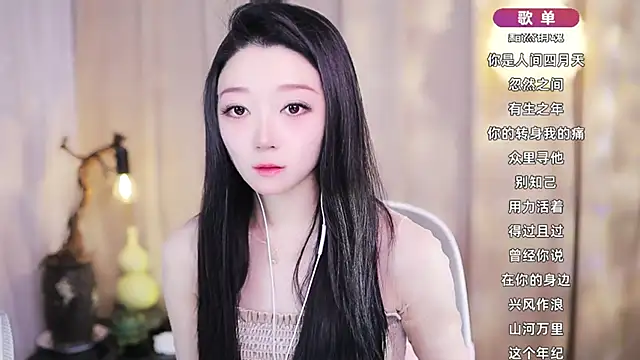 Zoe-99 online show from 03.01.26