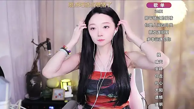 Zoe-99 online show from 04.03.26