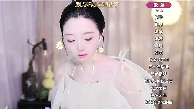 Zoe-99 online show from 04.10.26