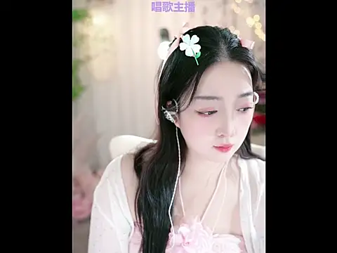 WenBao-Bao online show from 01.22.25