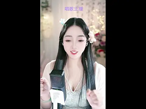 WenBao-Bao online show from 02.25.25