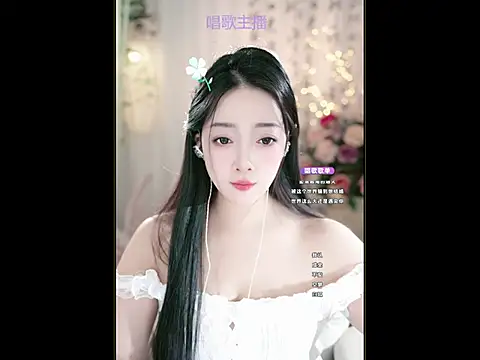 WenBao-Bao online show from 03.12.25