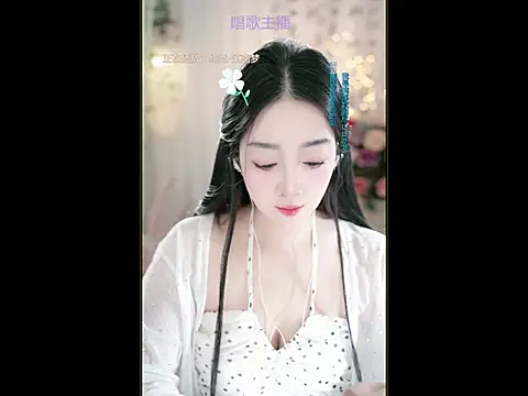 WenBao-Bao online show from 03.15.25