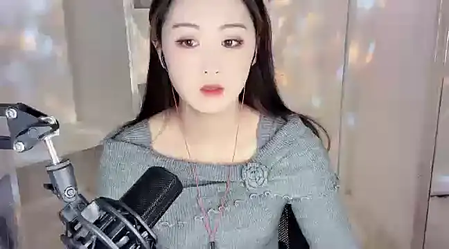 Snapshot of GUKL886 chatting on 01.12.25 GUKL886 online show from 01.12.25