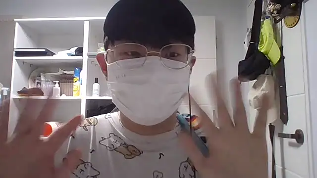 chaycer online show from 02.23.25