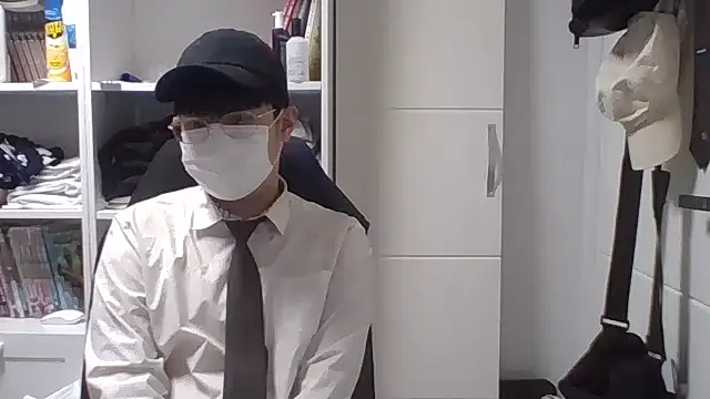 chaycer online show from 02.26.25