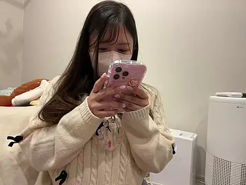 Snapshot of Atashi_Hcup chatting on 01.12.25 Atashi Hcup online show from 01.12.25