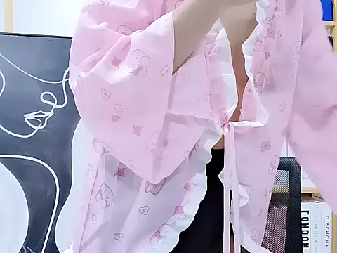 Lush-Office online show from 01.17.26