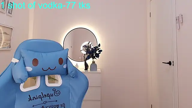 Kar1 na  online show from 01.20.25