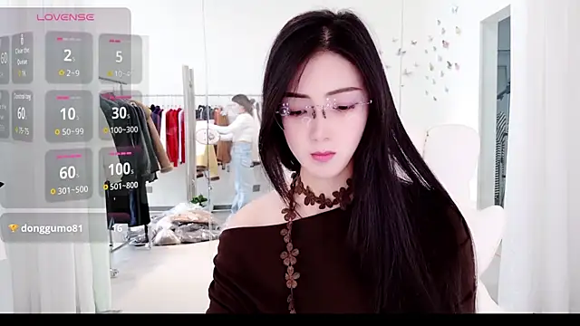 Snapshot of miaomiao-777 chatting on 10.29.25 miaomiao-777 online show from 10.29.25