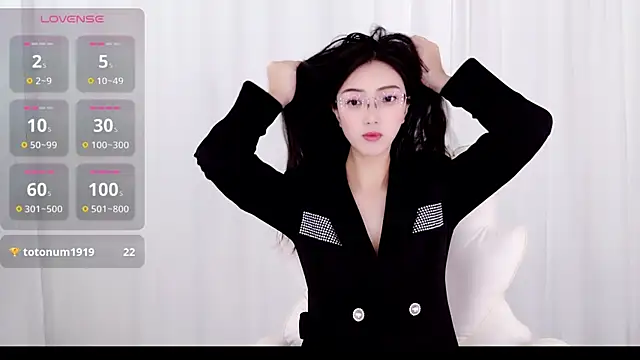 Snapshot of miaomiao-777 chatting on 11.01.25 miaomiao-777 online show from 11.01.25