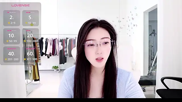 Snapshot of miaomiao-777 chatting on 11.14.25 miaomiao-777 online show from 11.14.25