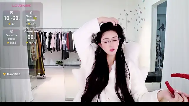 Snapshot of miaomiao-777 chatting on 11.17.25 miaomiao-777 online show from 11.17.25