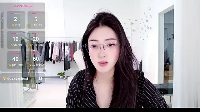 Snapshot of miaomiao-777 chatting on 11.24.25 miaomiao-777 online show from 11.24.25