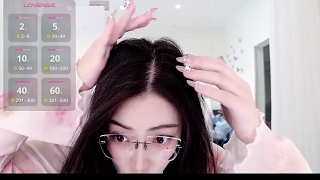 Snapshot of miaomiao-777 chatting on 11.28.25 miaomiao-777 online show from 11.28.25