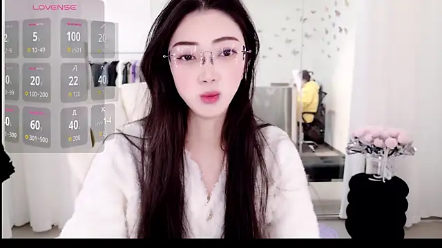 Snapshot of miaomiao-777 chatting on 12.21.25 miaomiao-777 online show from 12.21.25